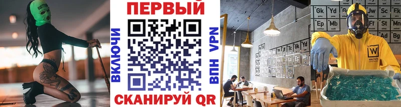 как найти закладки  Мглин  МЕТАМФЕТАМИН Декстрометамфетамин 99.9% 