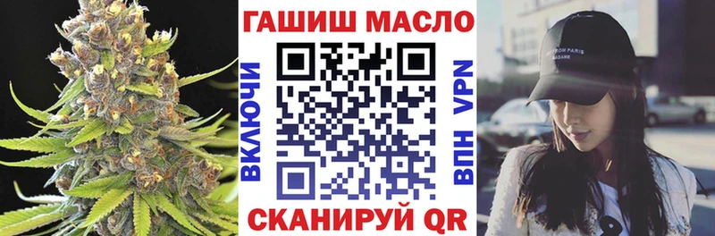 блэк спрут ССЫЛКА  хочу   Мглин  Дистиллят ТГК Wax 